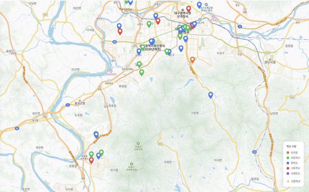대구 달성군의 IB 인증학교 위치를 표시한 아이비스쿨 지도 화면