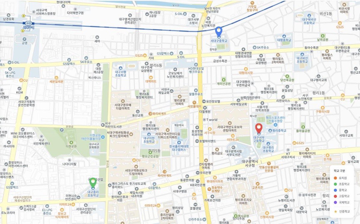 대구 서구의 IB 인증학교 위치를 표시한 아이비스쿨 지도 화면