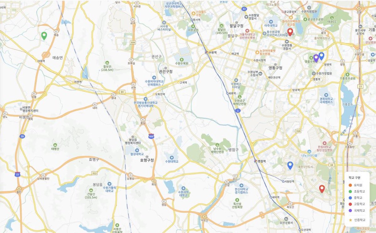 경기 화성시의 IB 인증학교 위치를 표시한 아이비스쿨 지도 화면