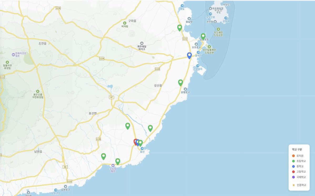 제주 서귀포시의 IB 인증학교 위치를 표시한 아이비스쿨 지도 화면